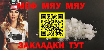 кристаллы Конаково