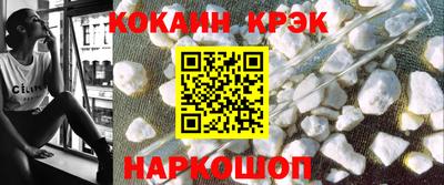 спайс Кимры