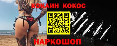 mdpv Коммунар