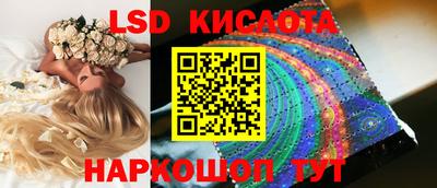 mdpv Коммунар