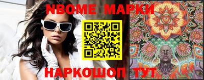 mdpv Коммунар