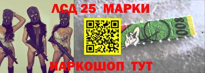 кристаллы Конаково