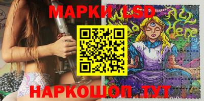 спайс Кимры