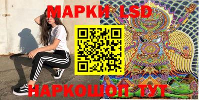 mdpv Коммунар
