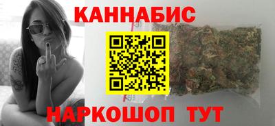 мяу мяу кристалл Кингисепп