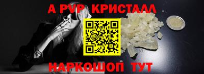 кокаин Комсомольск-на-Амуре