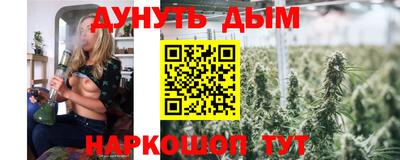 кристаллы Конаково