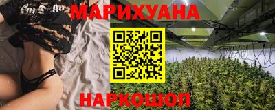 кокаин Комсомольск-на-Амуре
