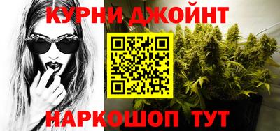 кристаллы Конаково