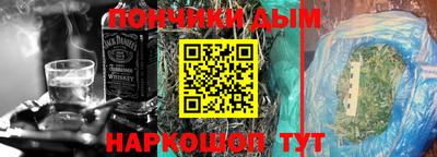 кристаллы Конаково