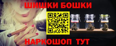 кристаллы Конаково
