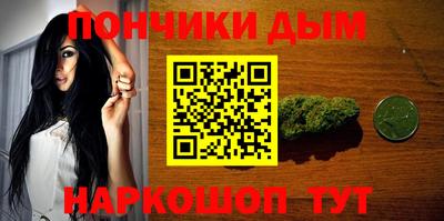 дмт Кинель