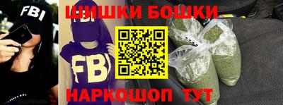 дмт Кинель