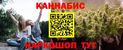 кристаллы Конаково