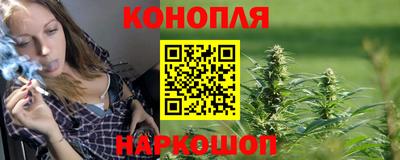 кристаллы Конаково
