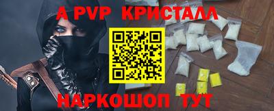 дмт Кинель