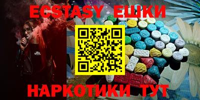mdpv Коммунар