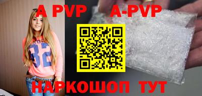 mdpv Коммунар