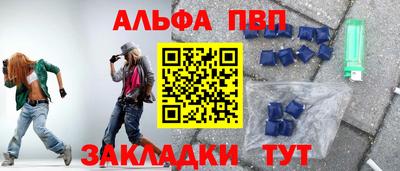 mdpv Коммунар