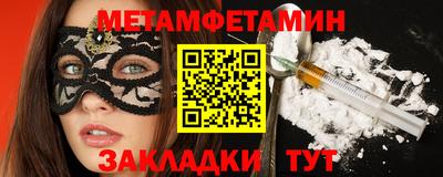 спайс Кимры
