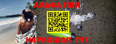 дмт Кинель