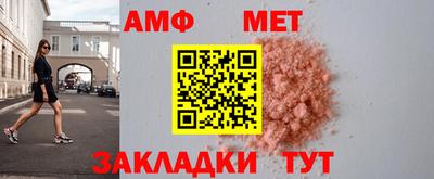 кокаин Комсомольск-на-Амуре